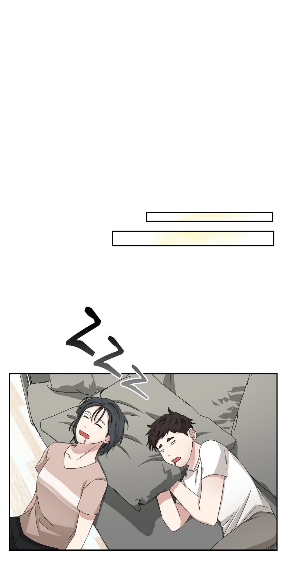 Read Big Life chapter 64 image 20 on Lezhin