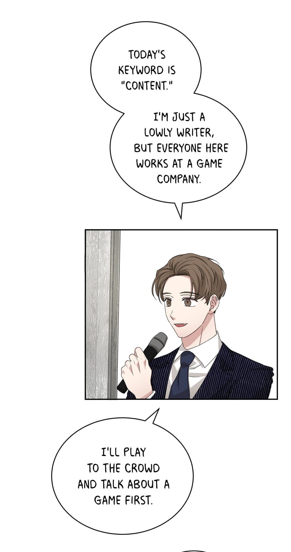 Read Big Life chapter 64 image 53 on Lezhin