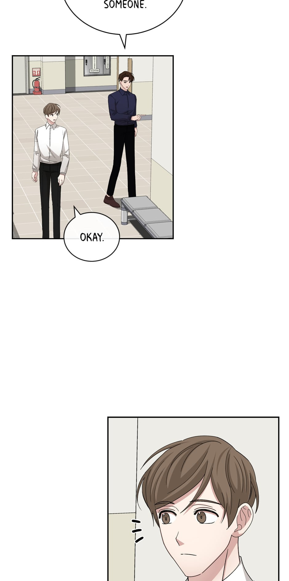 Read Big Life chapter 65 image 46 on Lezhin