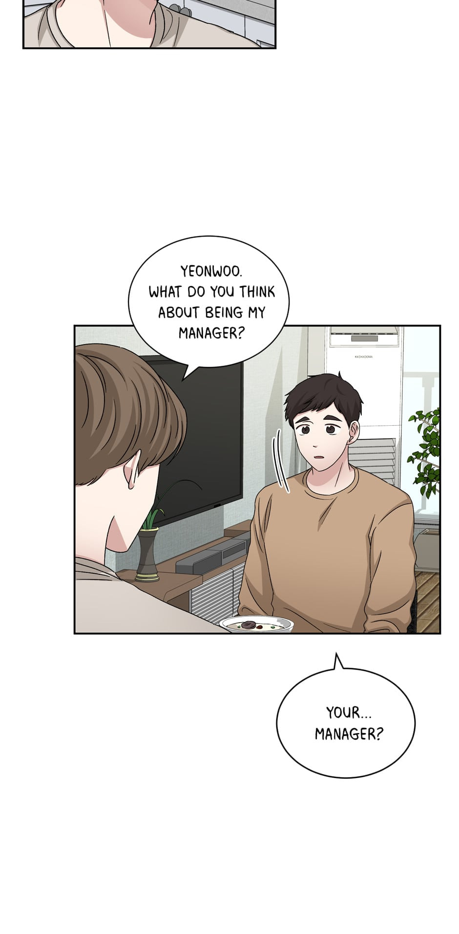 Read Big Life chapter 66 image 58 on Lezhin