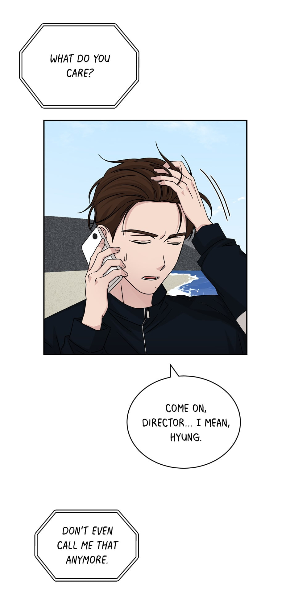 Read Big Life chapter 67 image 14 on Lezhin