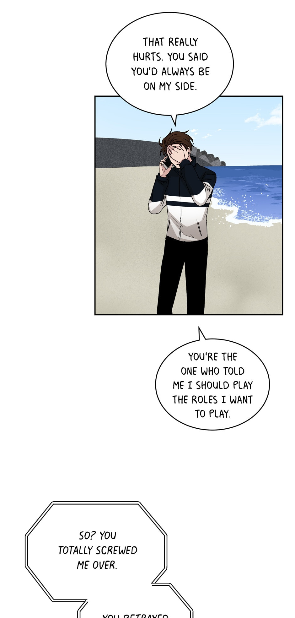 Read Big Life chapter 67 image 15 on Lezhin