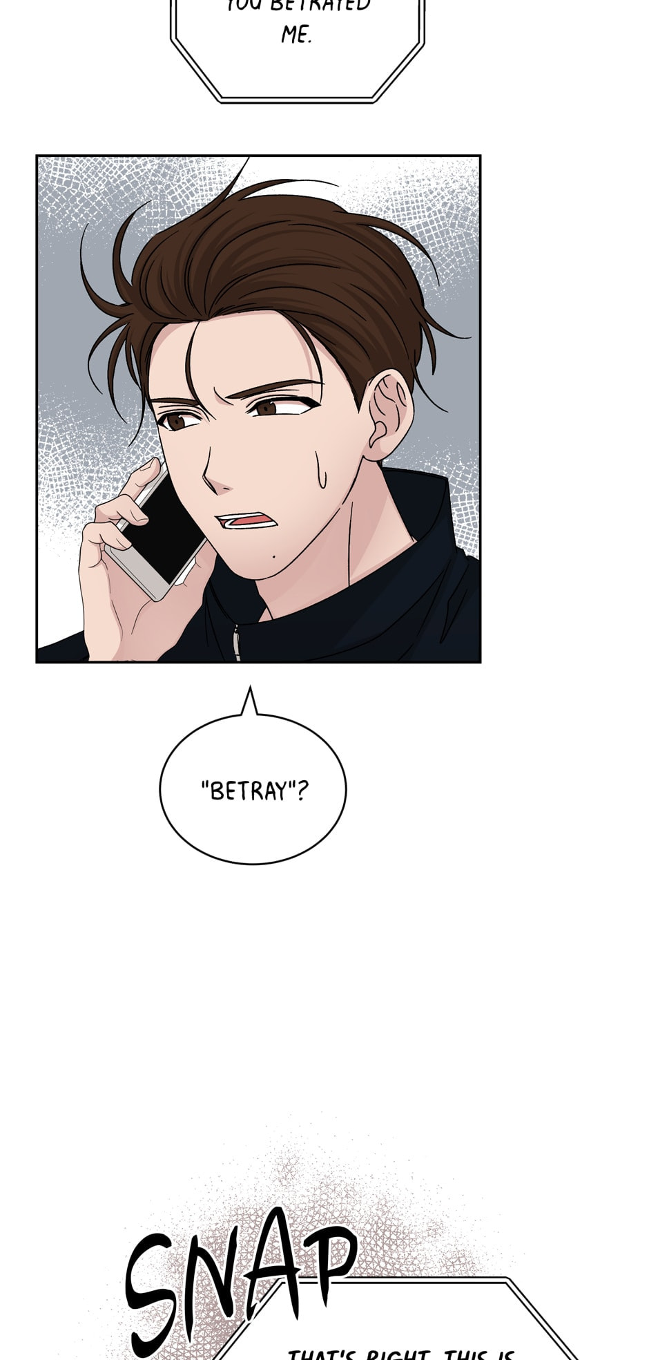 Read Big Life chapter 67 image 16 on Lezhin