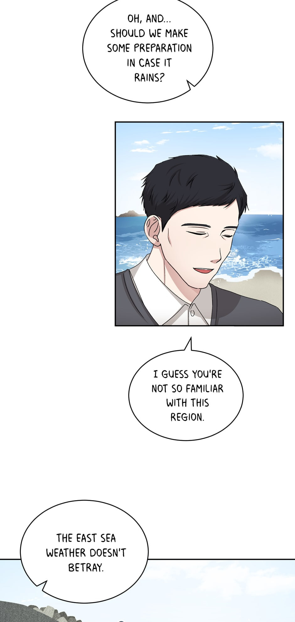 Read Big Life chapter 67 image 5 on Lezhin