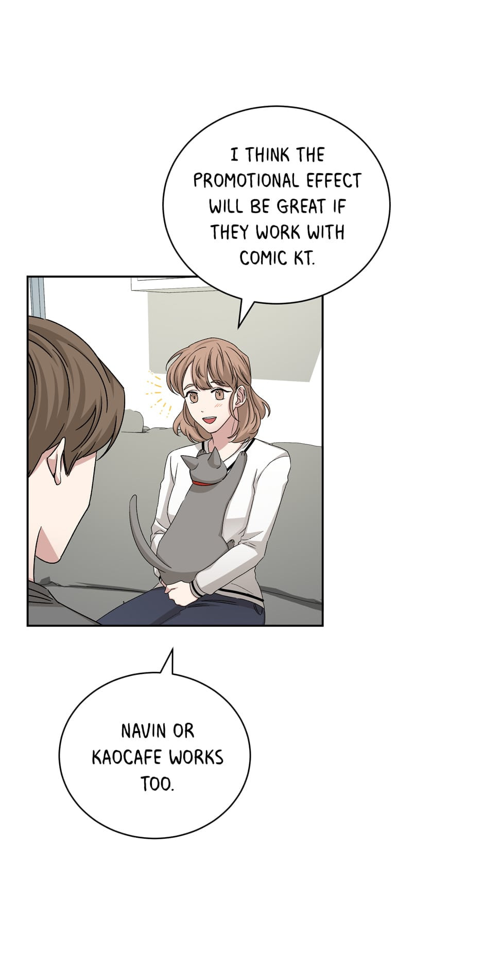 Read Big Life chapter 69 image 46 on Lezhin
