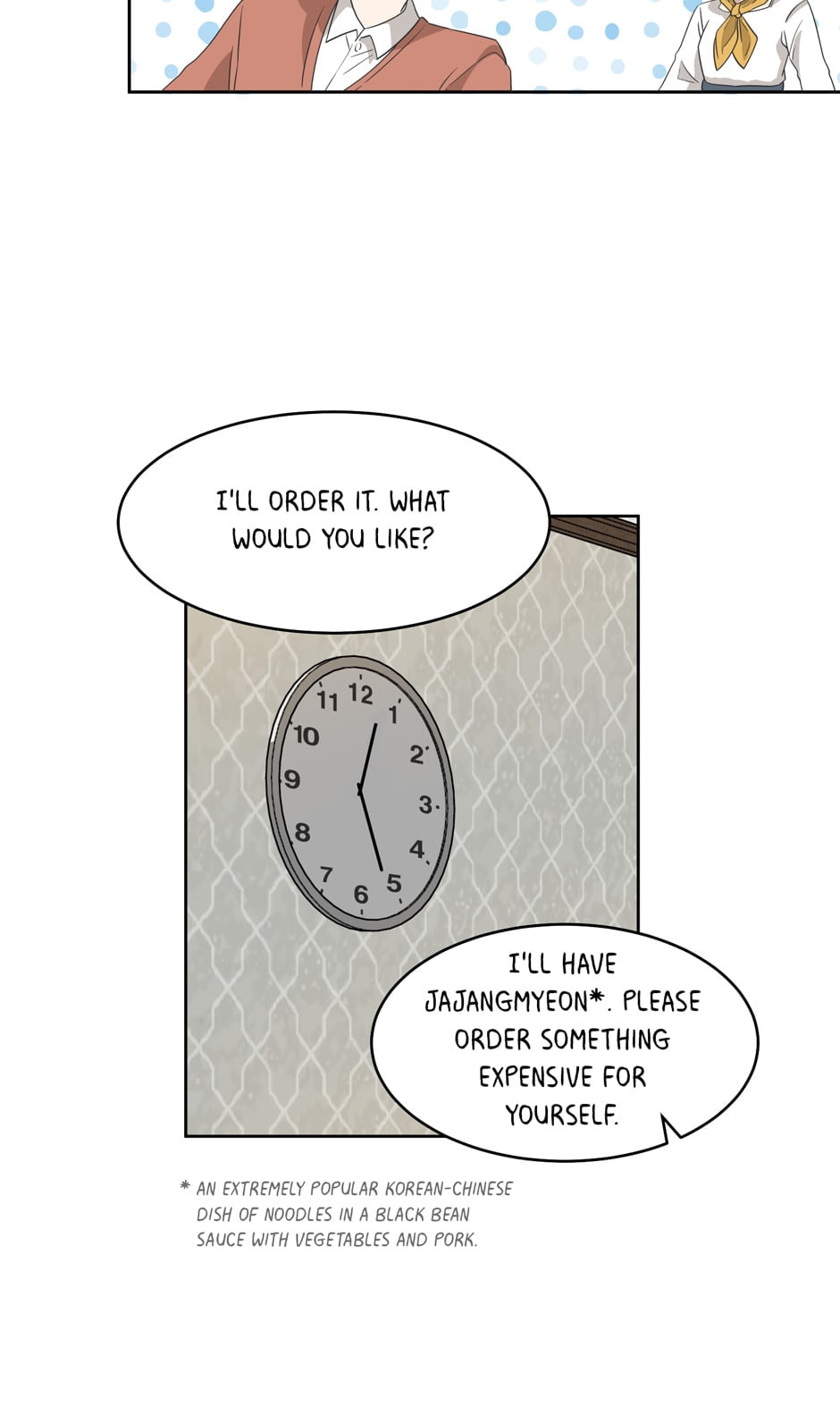 Read Big Life chapter 7 image 18 on Lezhin