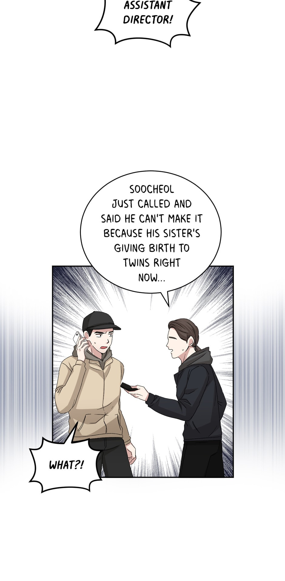 Read Big Life chapter 70 image 18 on Lezhin