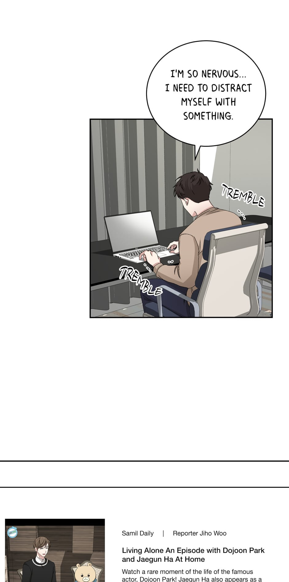 Read Big Life chapter 71 image 11 on Lezhin
