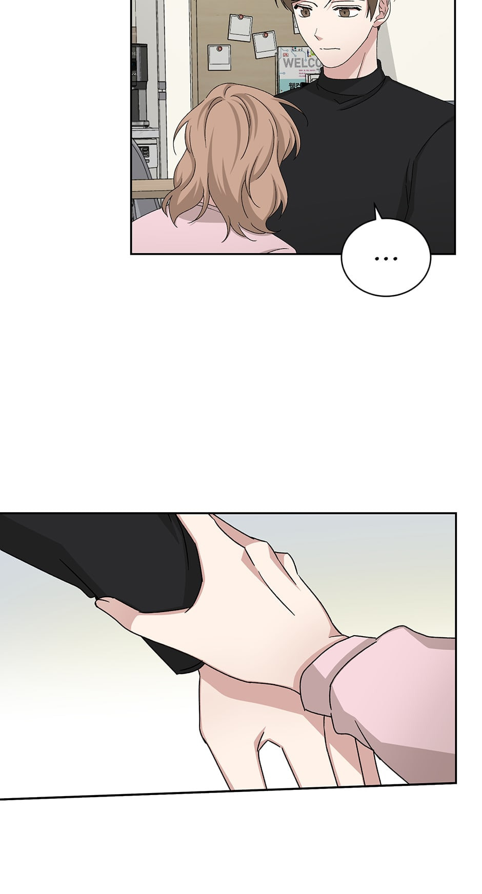 Read Big Life chapter 73 image 53 on Lezhin