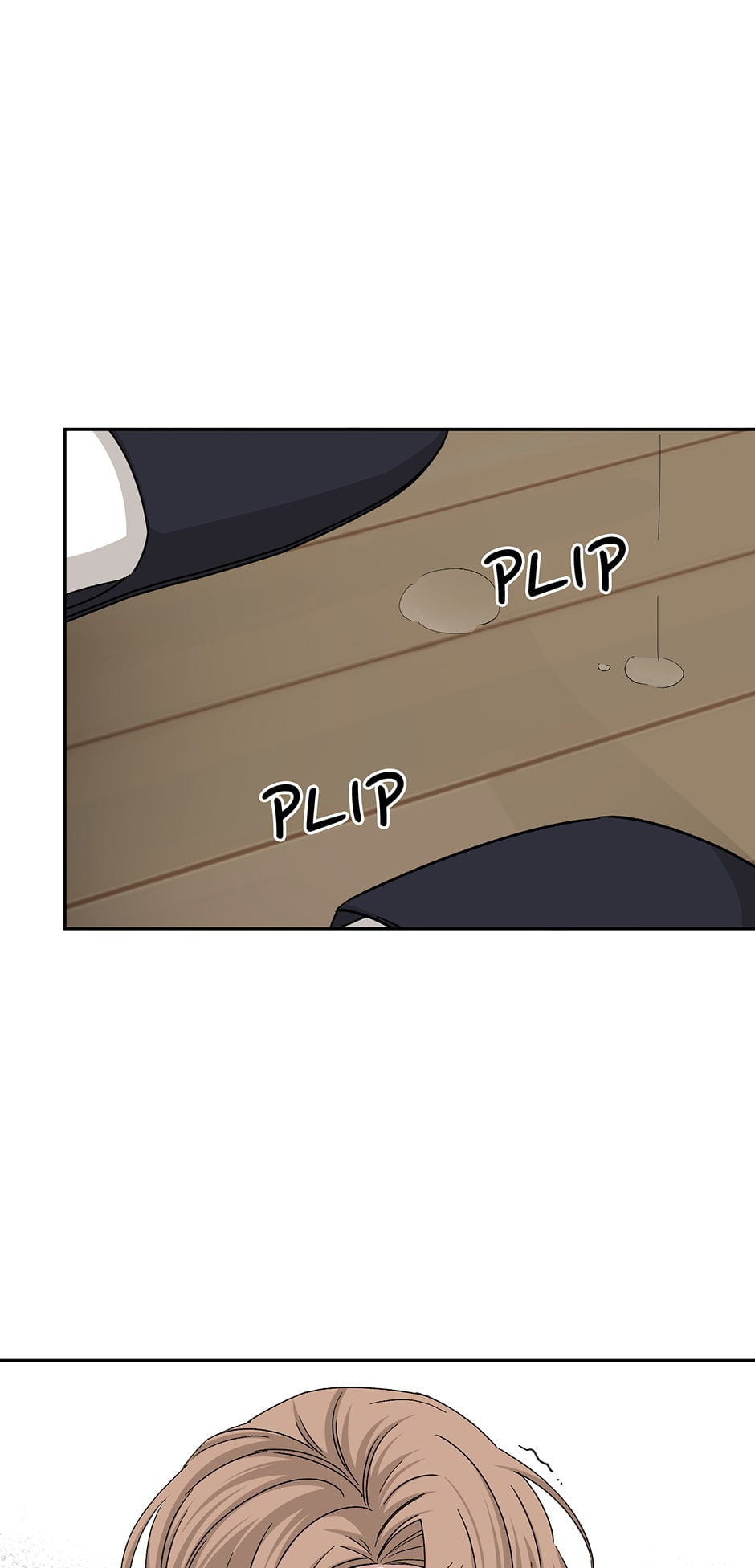 Read Big Life chapter 73 image 66 on Lezhin