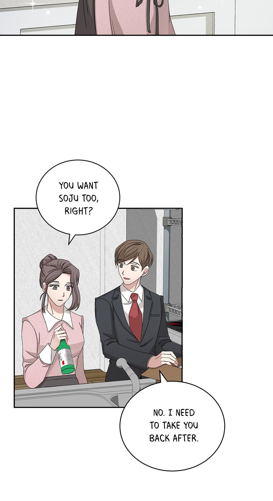 Read Big Life chapter 74 image 24 on Lezhin