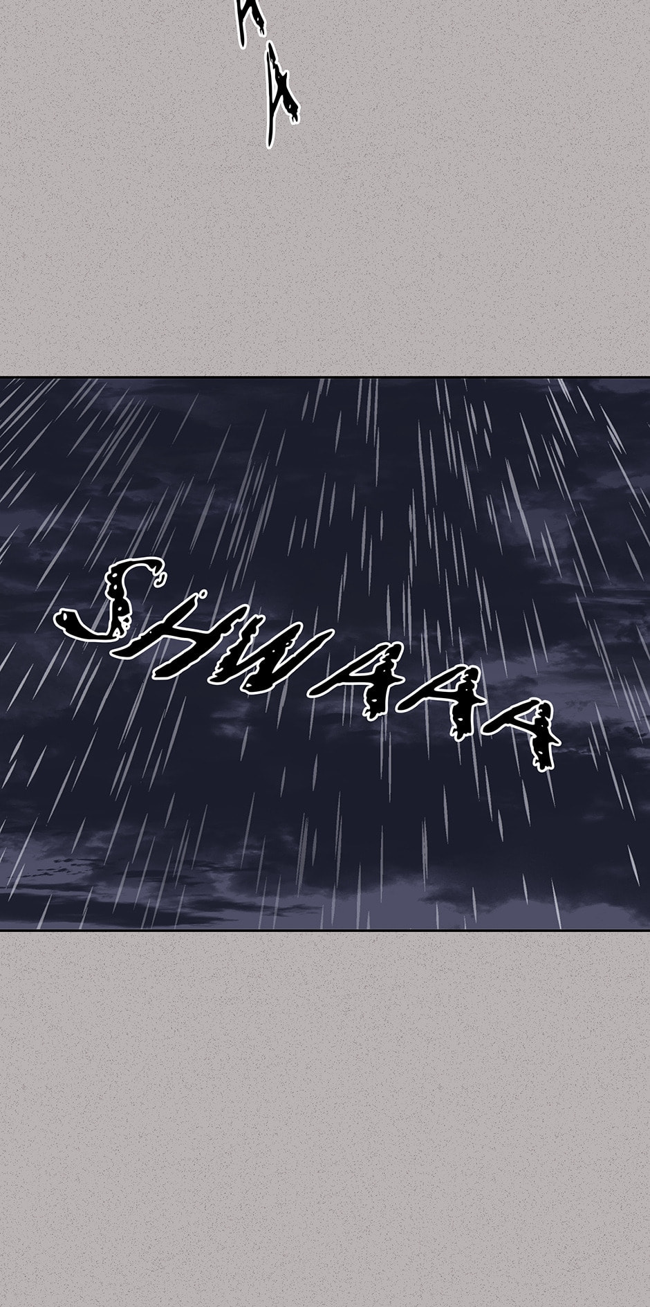 Read Big Life chapter 75 image 15 on Lezhin