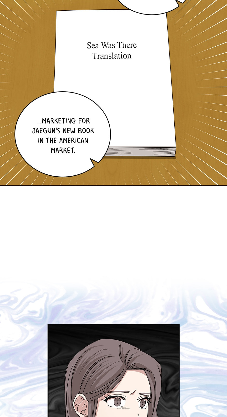 Read Big Life chapter 75 image 44 on Lezhin