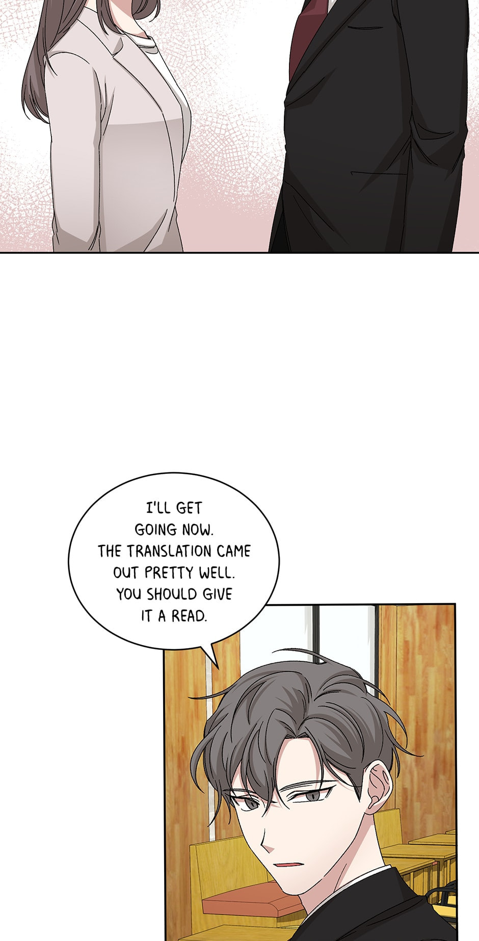 Read Big Life chapter 75 image 55 on Lezhin