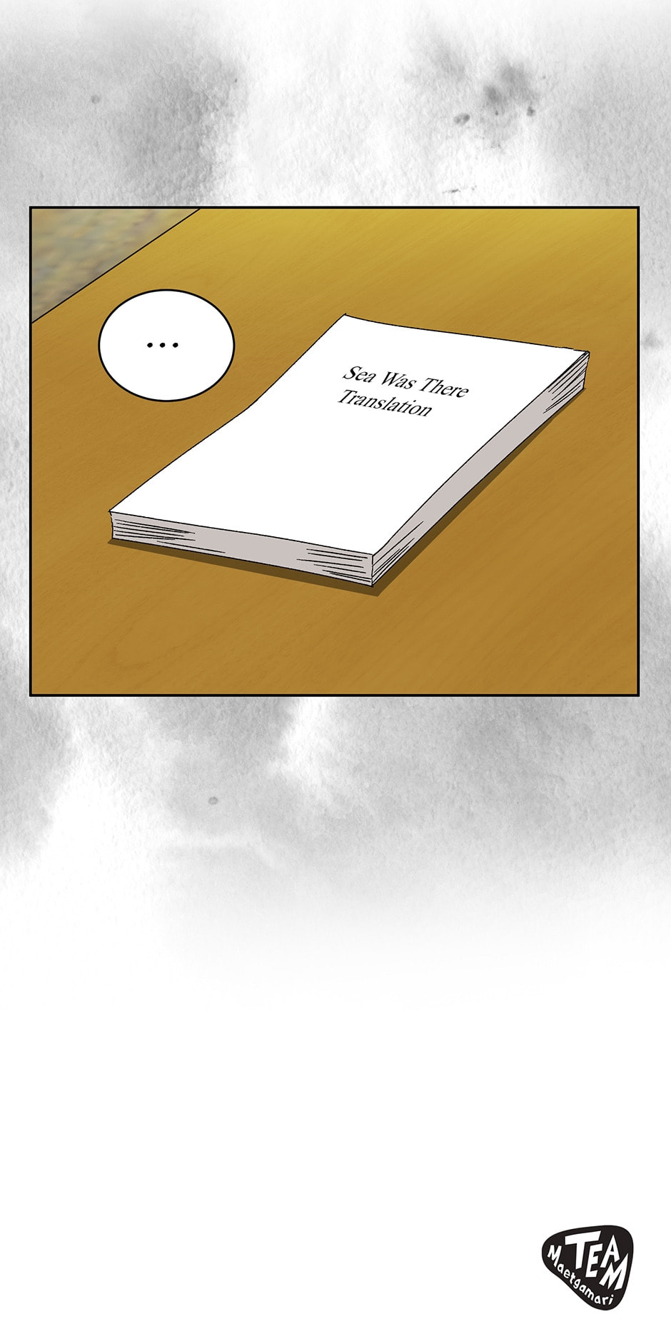 Read Big Life chapter 75 image 57 on Lezhin