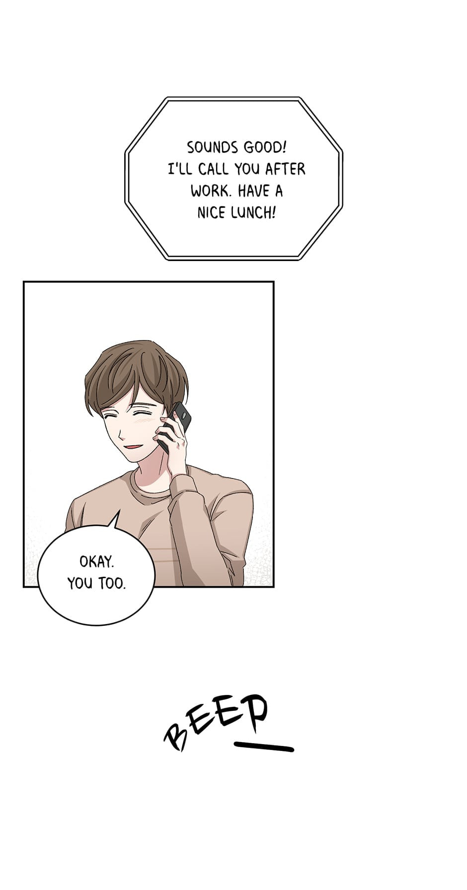 Read Big Life chapter 76 image 16 on Lezhin