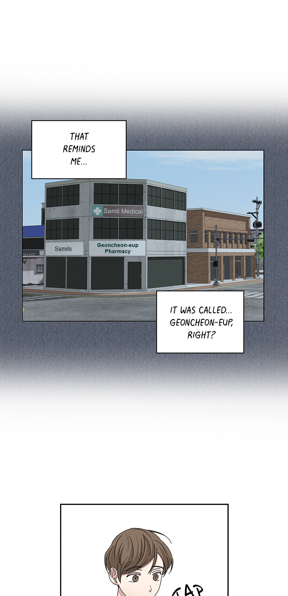 Read Big Life chapter 76 image 17 on Lezhin