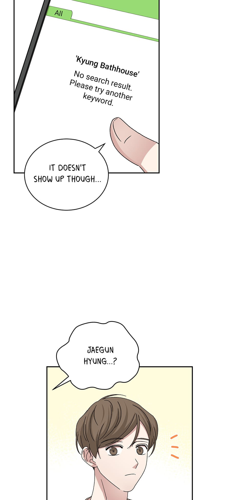 Read Big Life chapter 76 image 19 on Lezhin