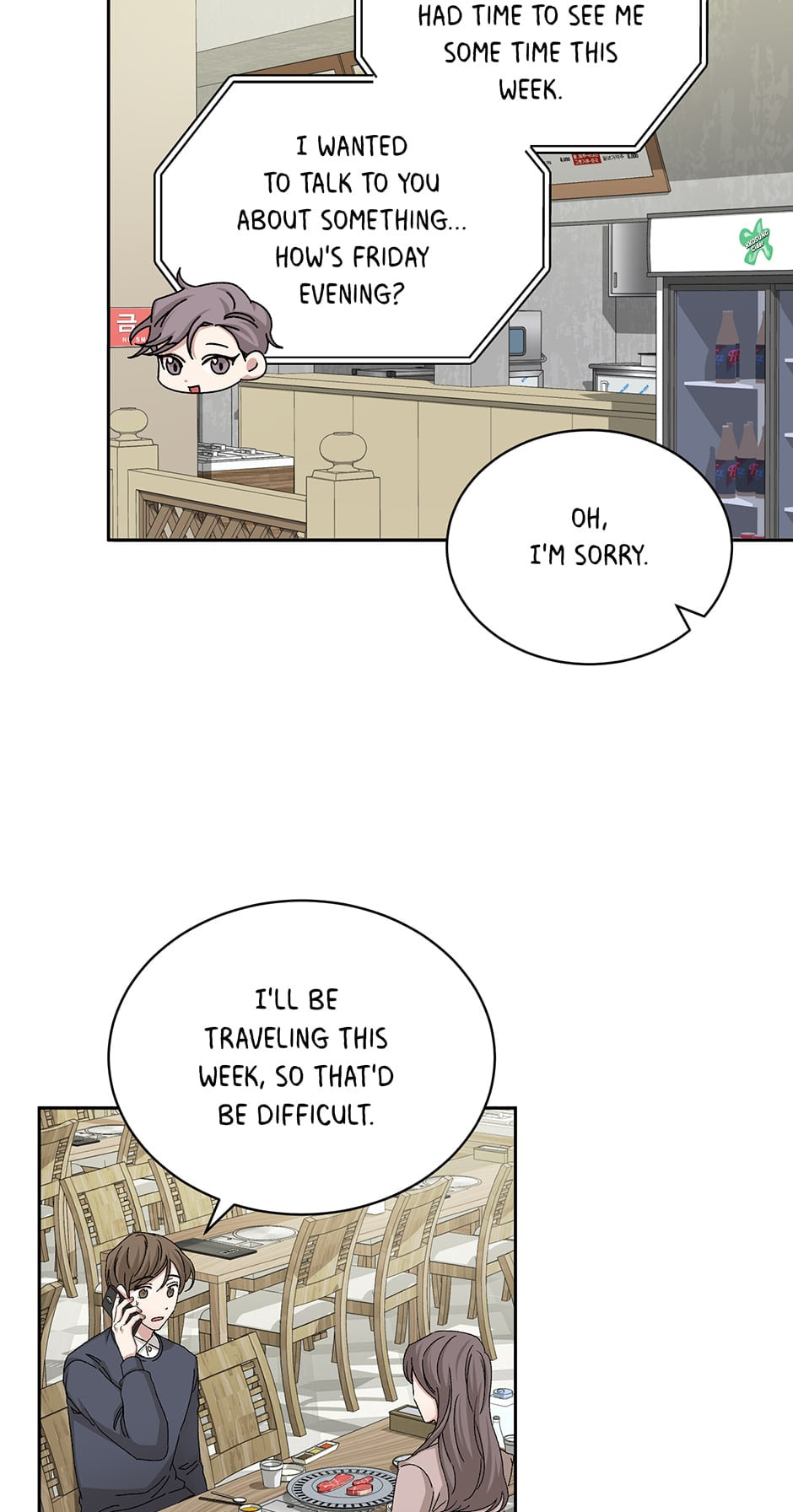 Read Big Life chapter 76 image 29 on Lezhin