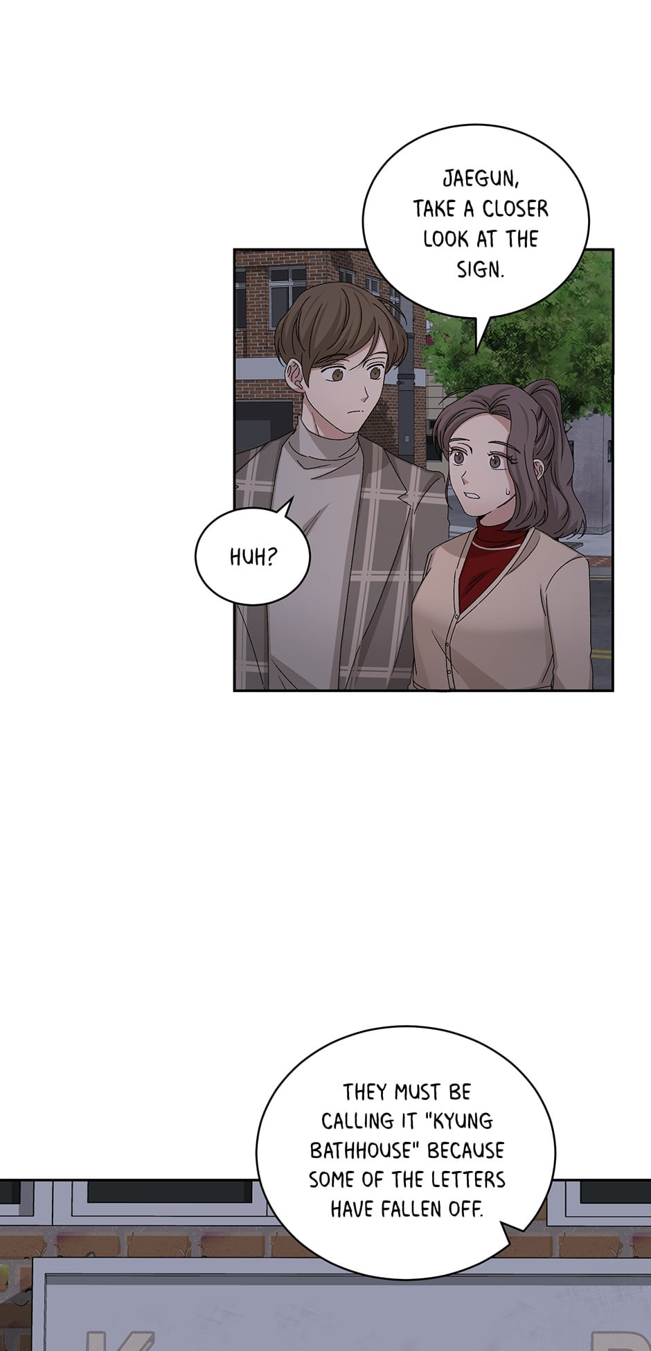 Read Big Life chapter 77 image 6 on Lezhin