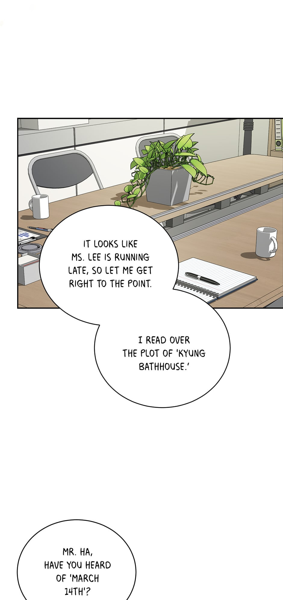 Read Big Life chapter 78 image 13 on Lezhin