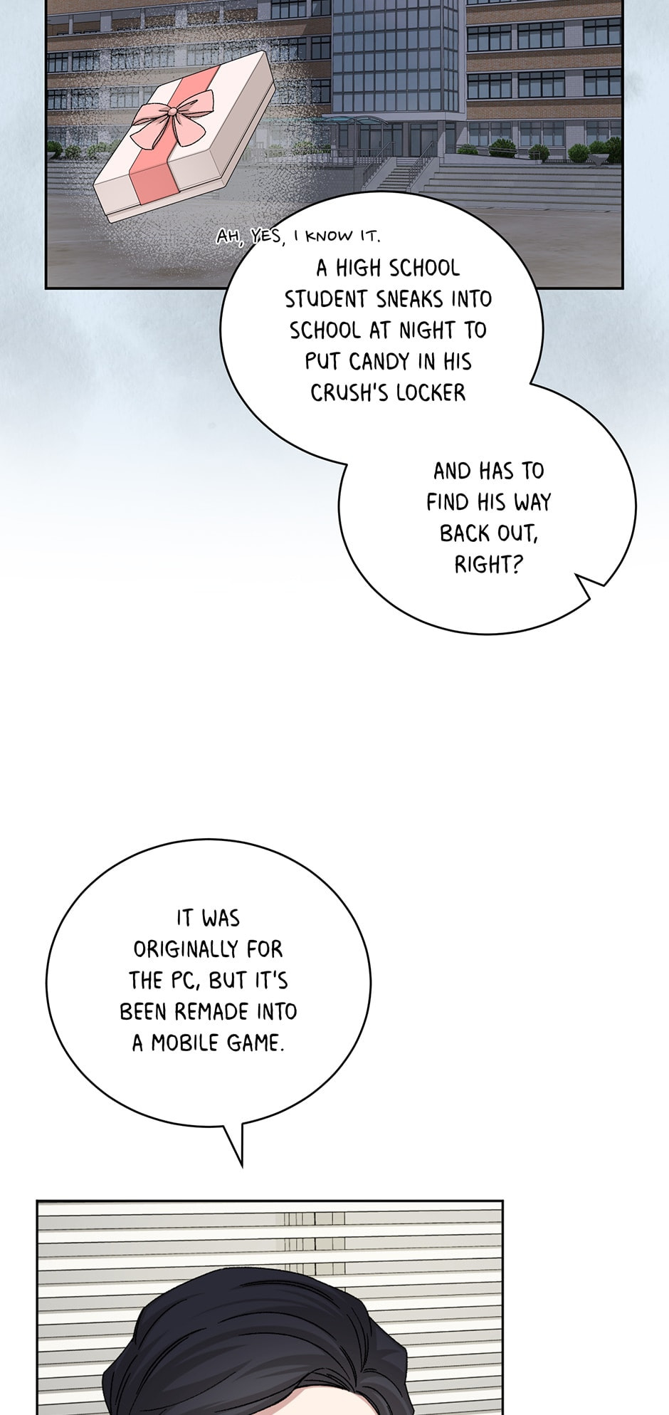 Read Big Life chapter 78 image 15 on Lezhin
