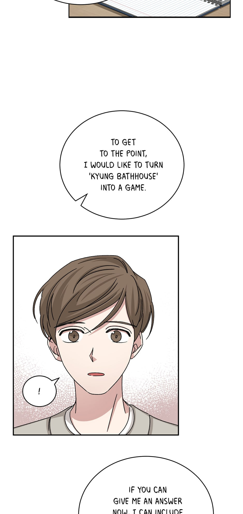 Read Big Life chapter 78 image 17 on Lezhin