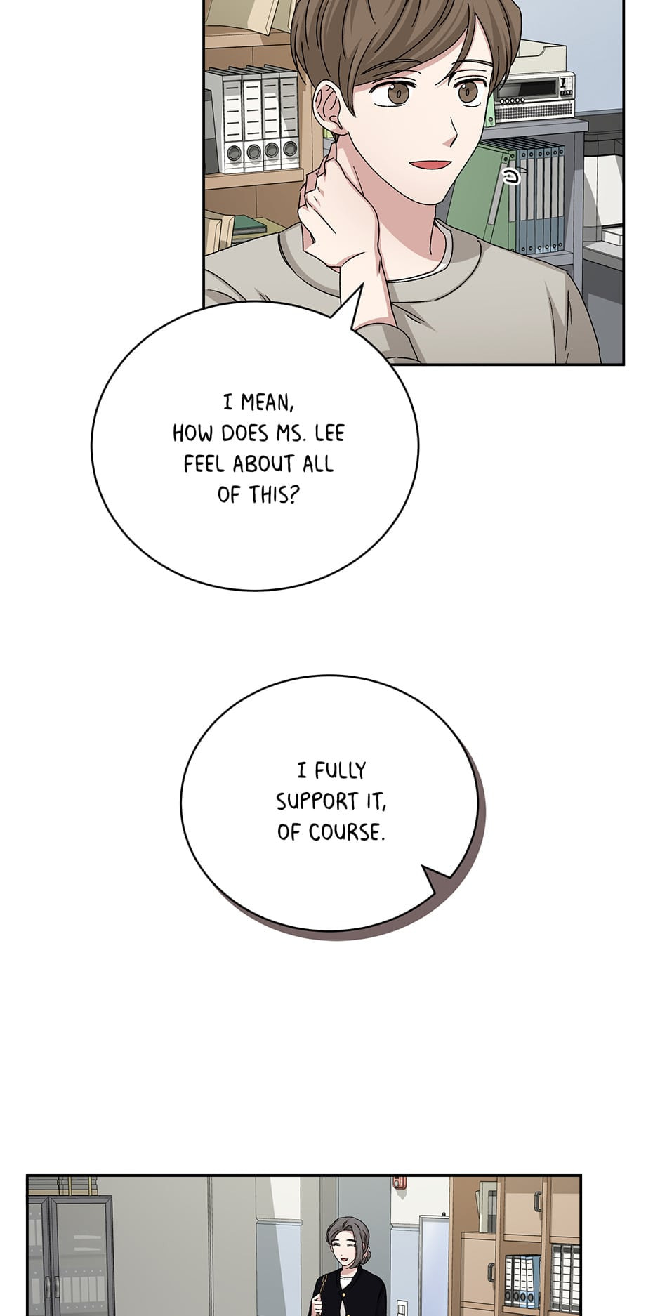 Read Big Life chapter 78 image 24 on Lezhin