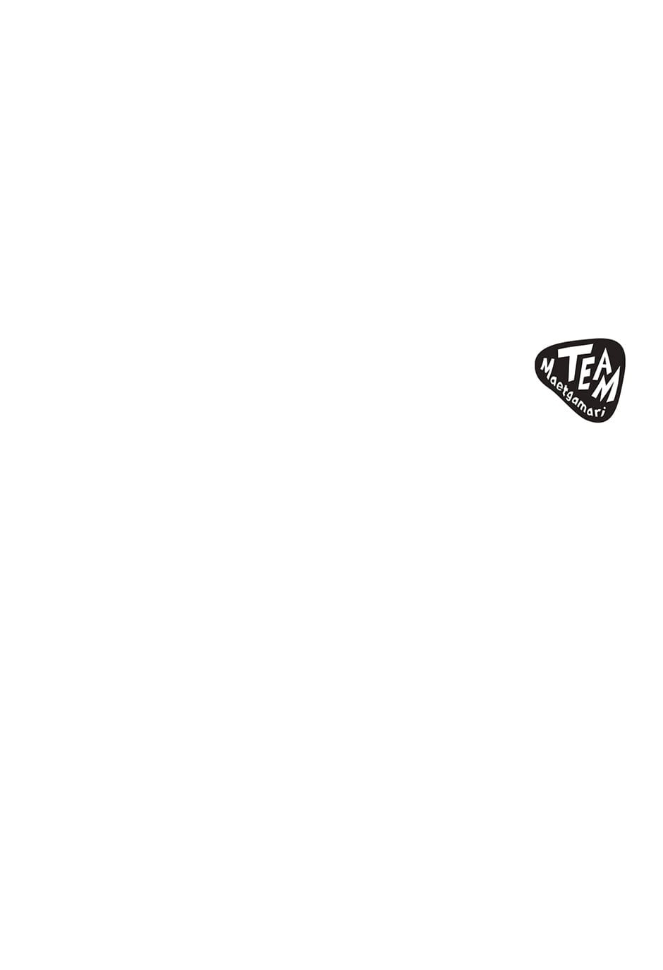 Read Big Life chapter 78 image 66 on Lezhin