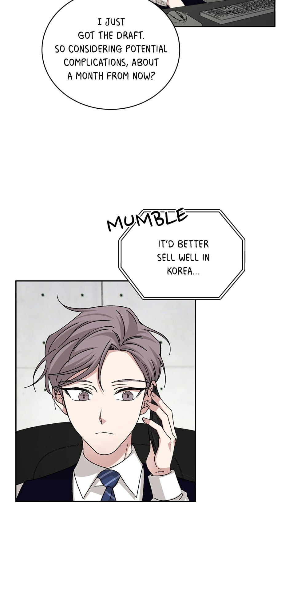 Read Big Life chapter 79 image 29 on Lezhin