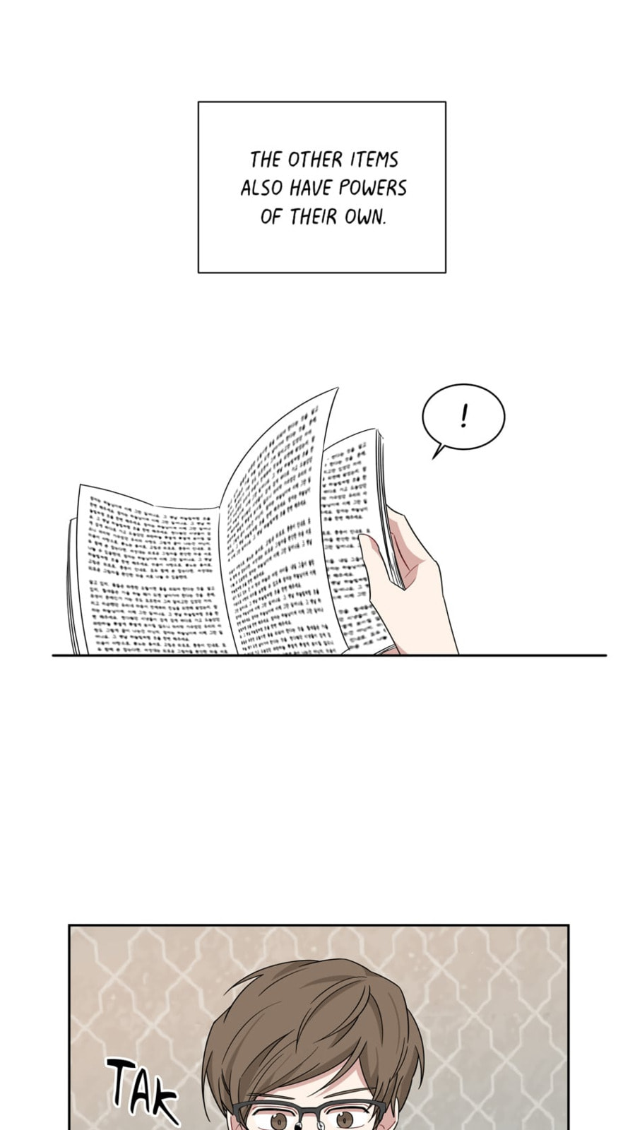 Read Big Life chapter 8 image 11 on Lezhin