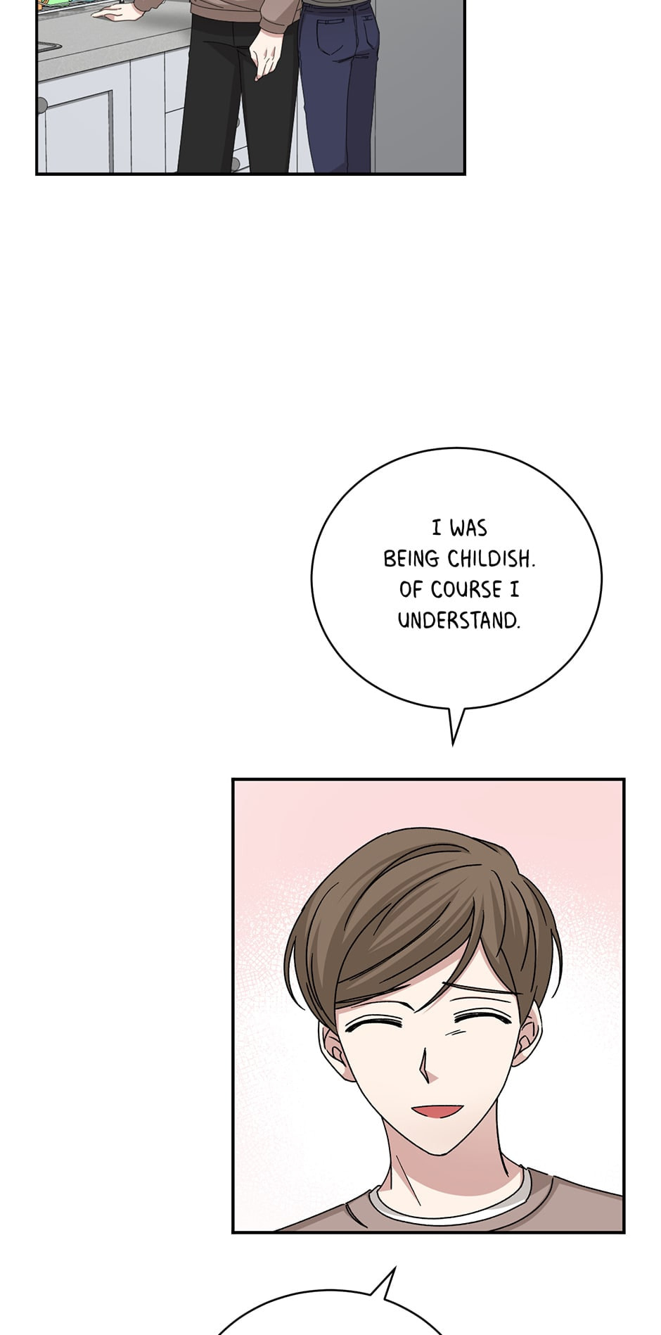 Read Big Life chapter 80 image 12 on Lezhin