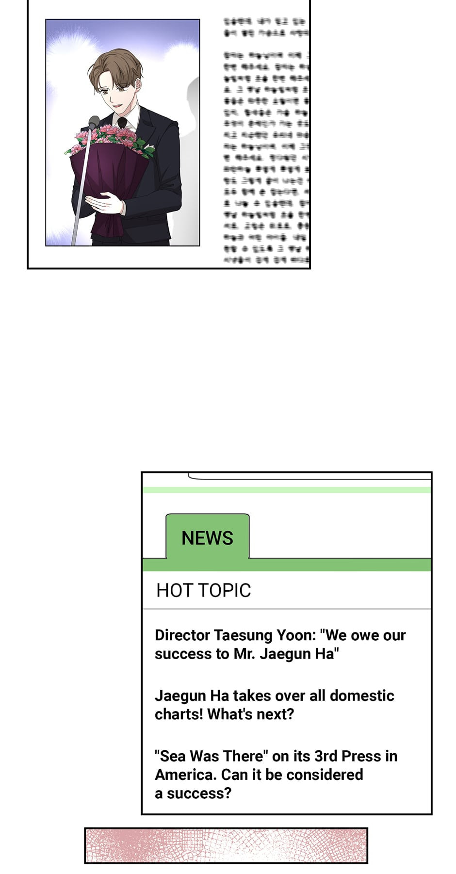 Read Big Life chapter 81 image 1 on Lezhin