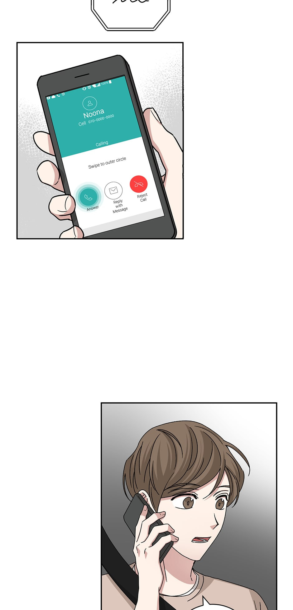 Read Big Life chapter 81 image 24 on Lezhin