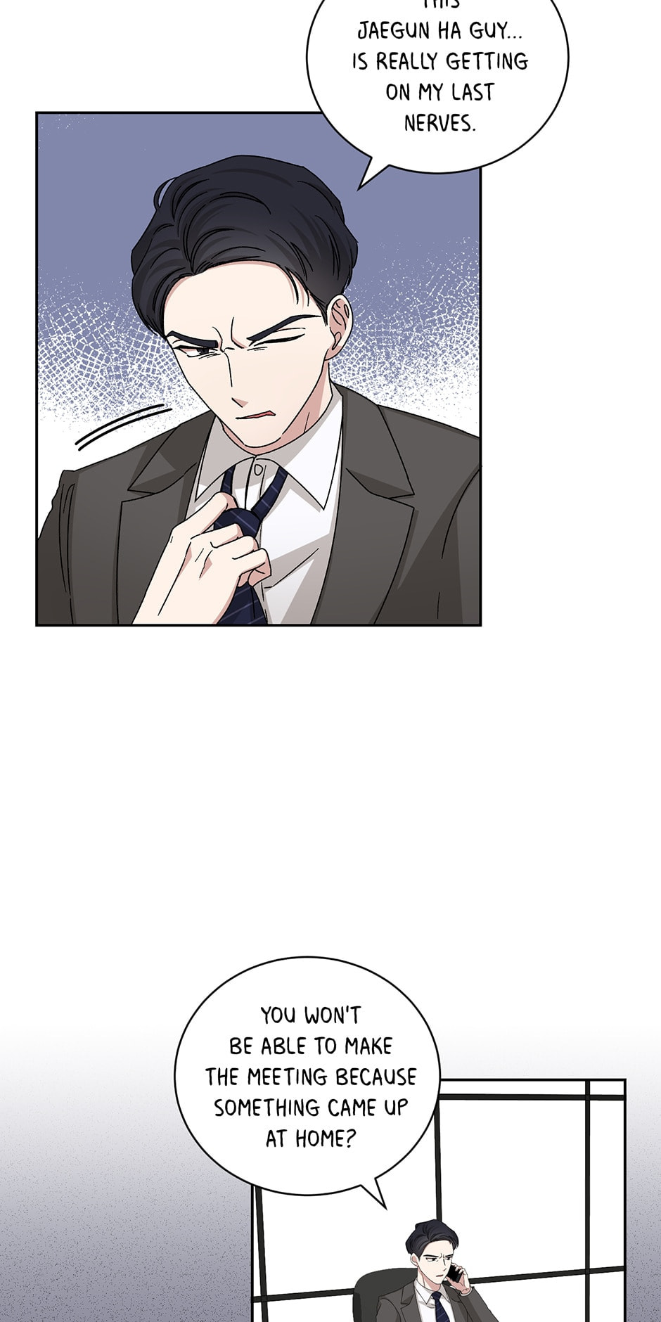 Read Big Life chapter 82 image 1 on Lezhin
