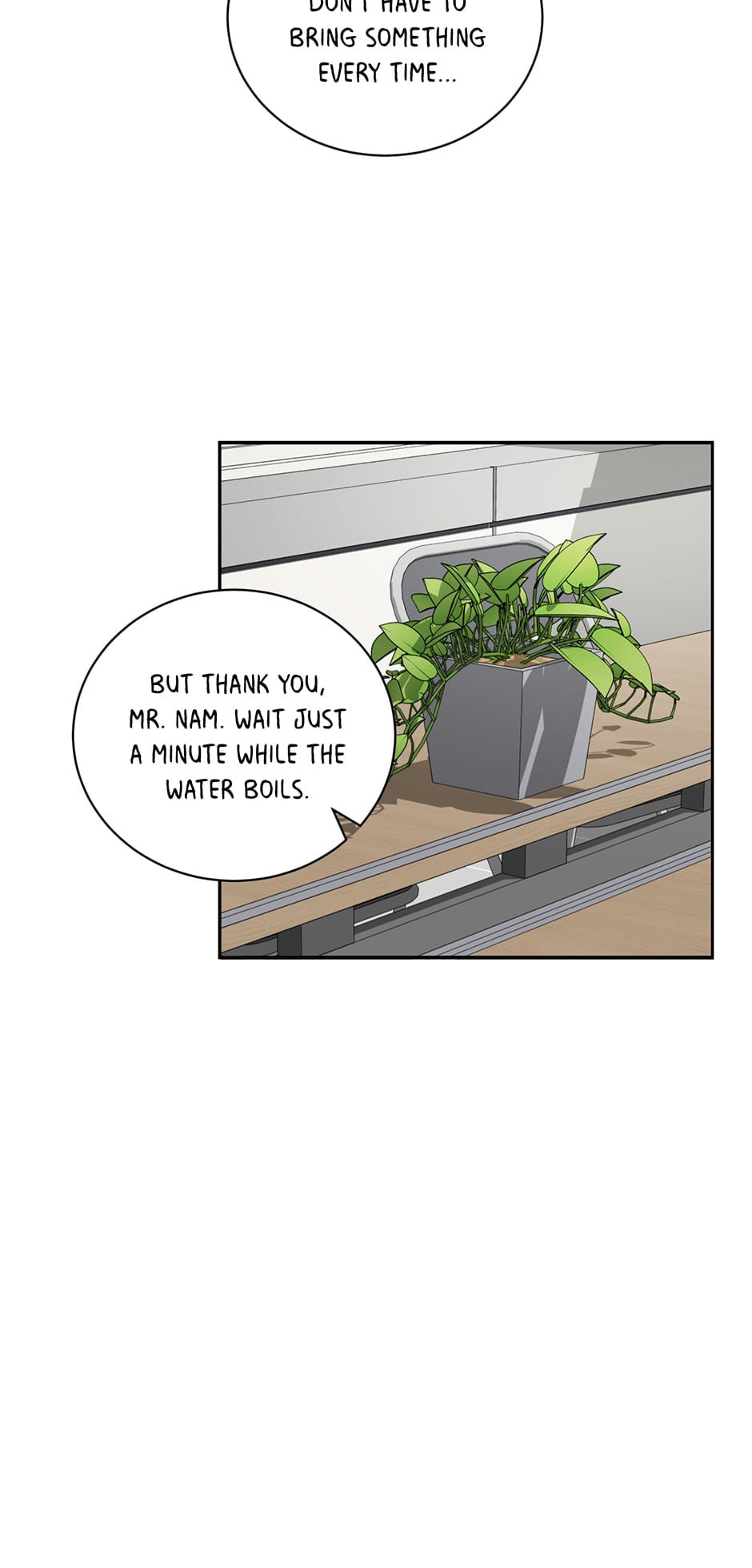 Read Big Life chapter 82 image 16 on Lezhin