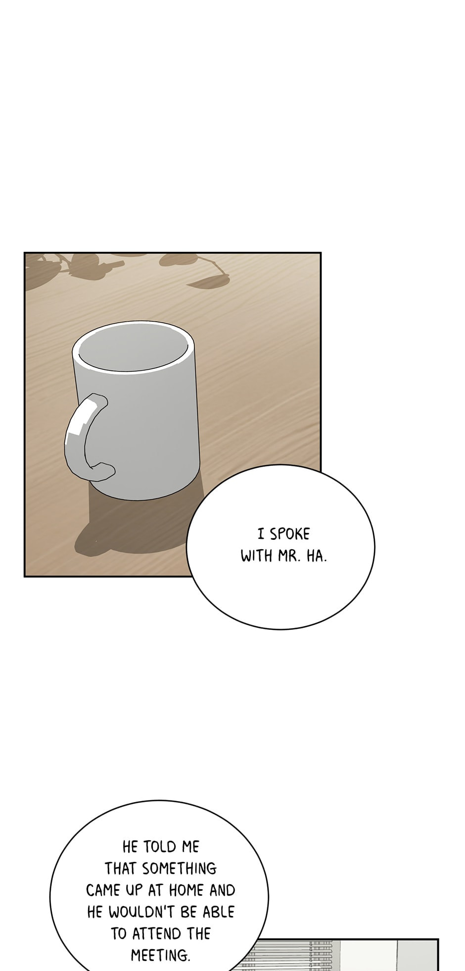 Read Big Life chapter 82 image 17 on Lezhin