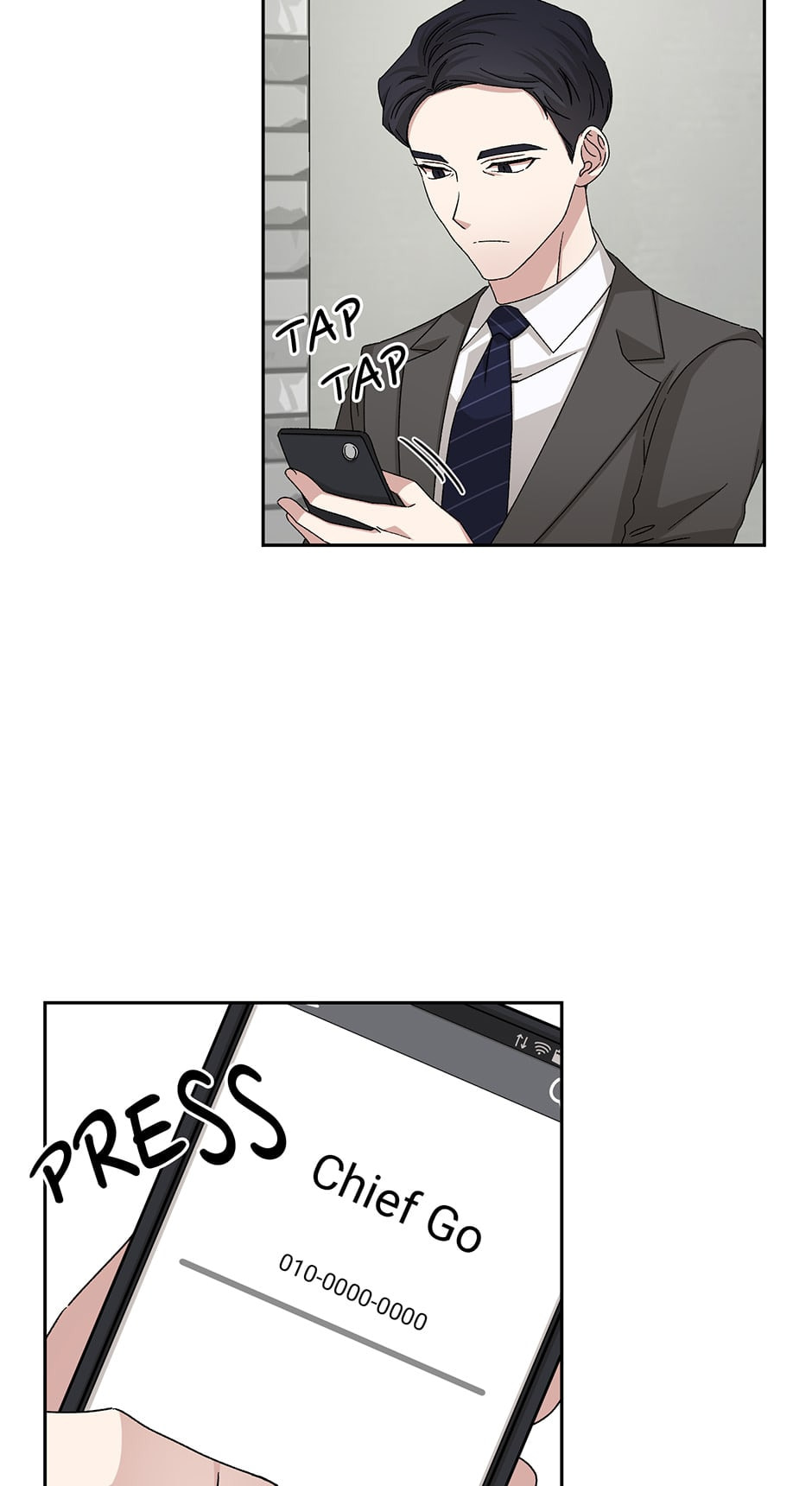 Read Big Life chapter 82 image 33 on Lezhin