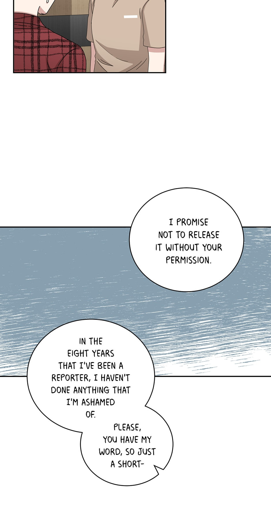Read Big Life chapter 82 image 56 on Lezhin