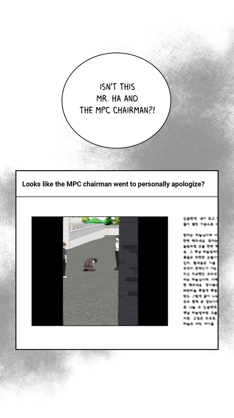 Read Big Life chapter 83 image 34 on Lezhin
