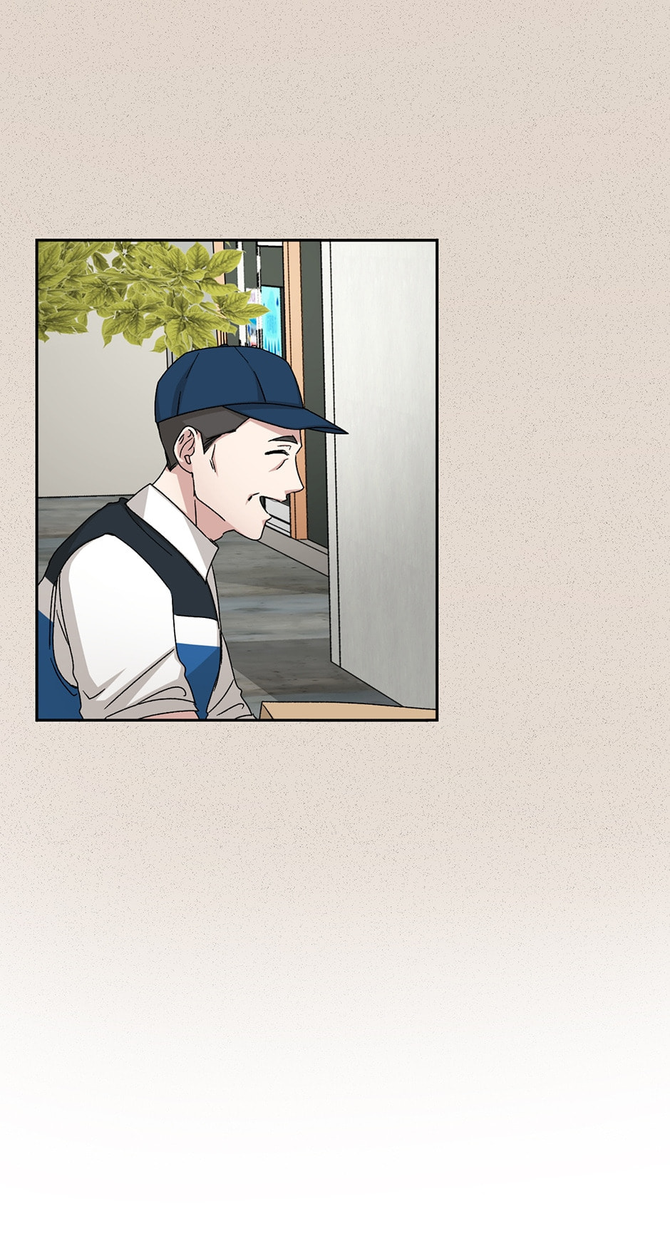 Read Big Life chapter 84 image 12 on Lezhin