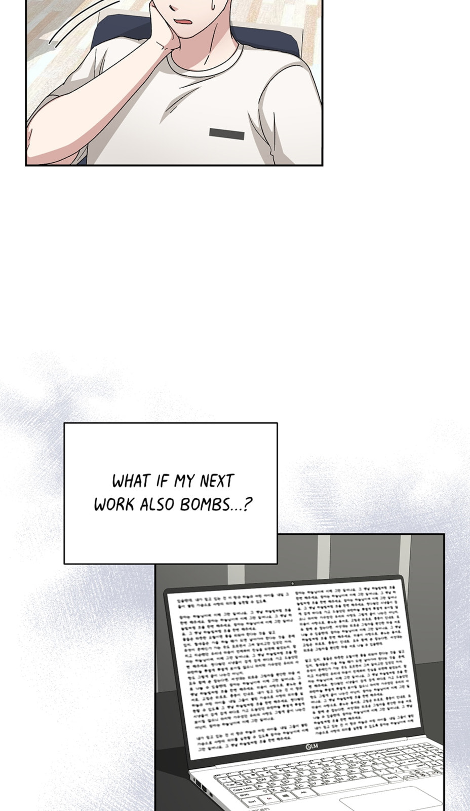 Read Big Life chapter 84 image 16 on Lezhin