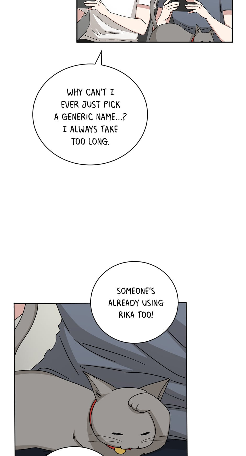 Read Big Life chapter 84 image 32 on Lezhin