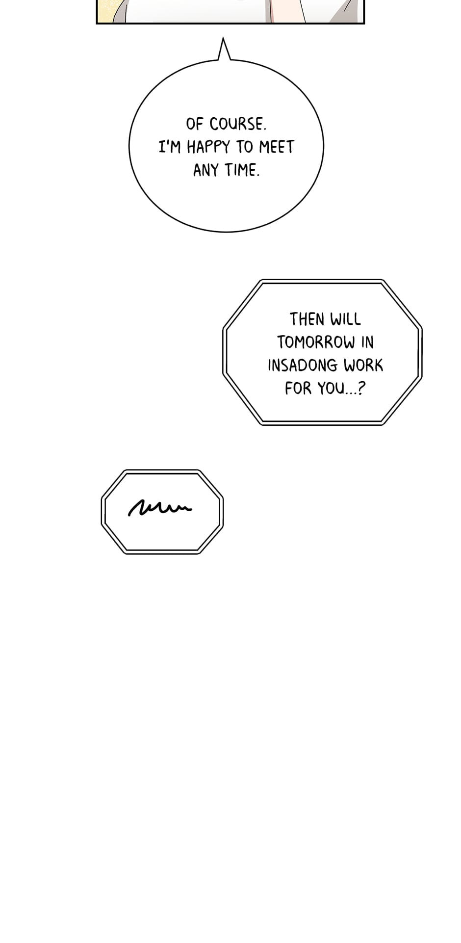 Read Big Life chapter 85 image 48 on Lezhin