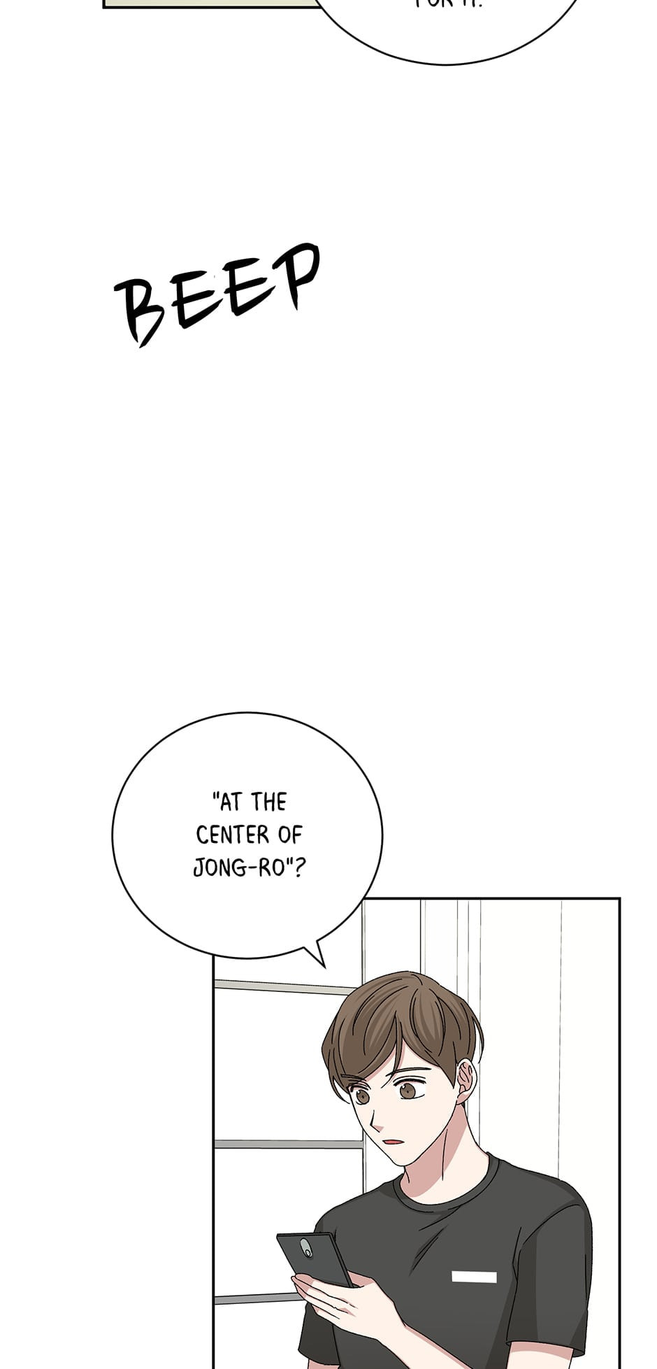 Read Big Life chapter 85 image 61 on Lezhin