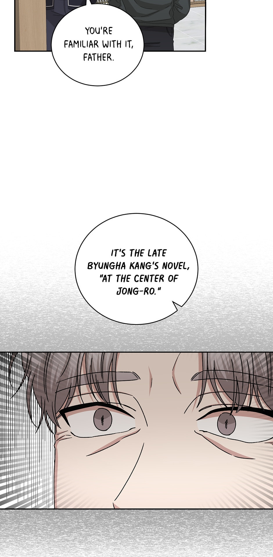 Read Big Life chapter 86 image 3 on Lezhin