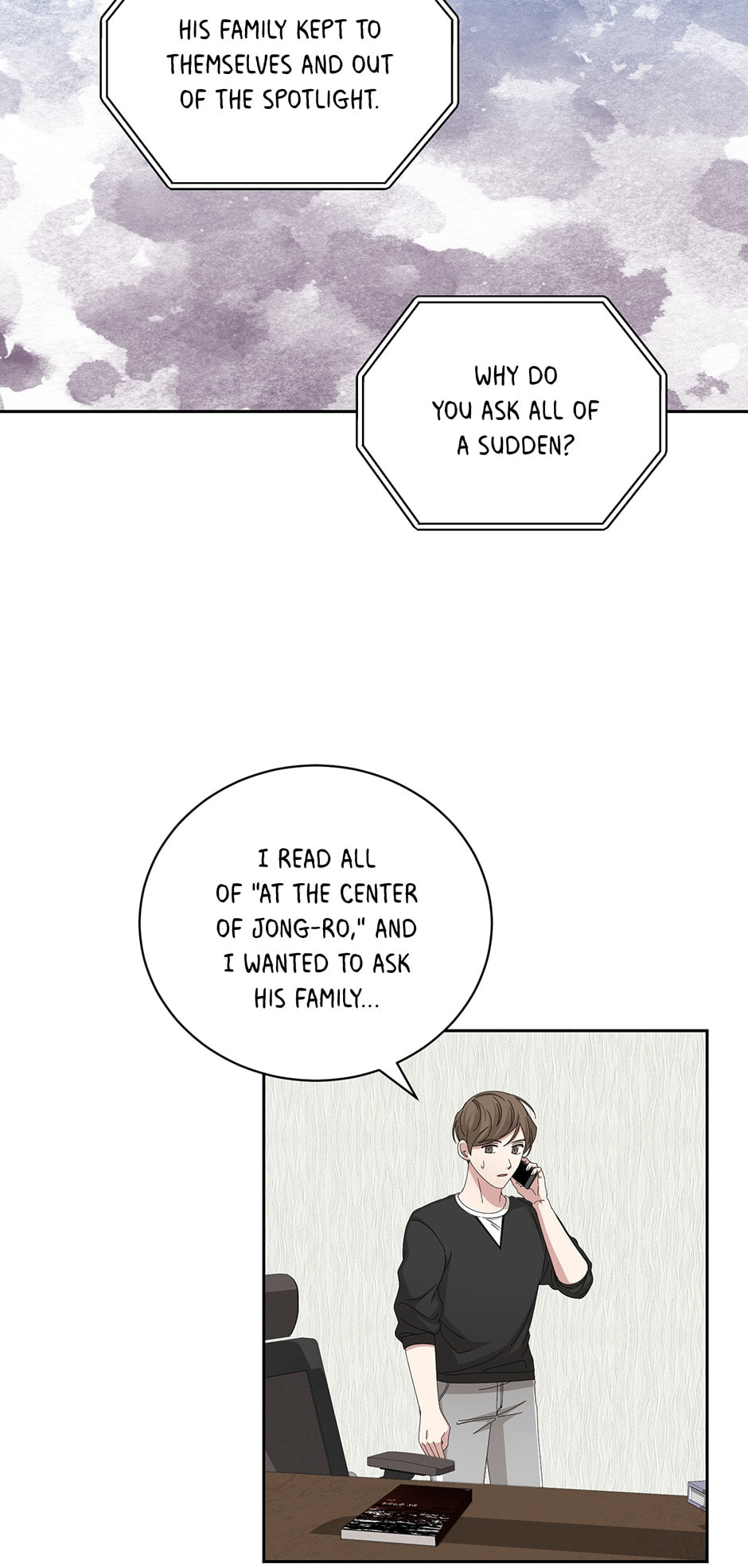 Read Big Life chapter 87 image 13 on Lezhin