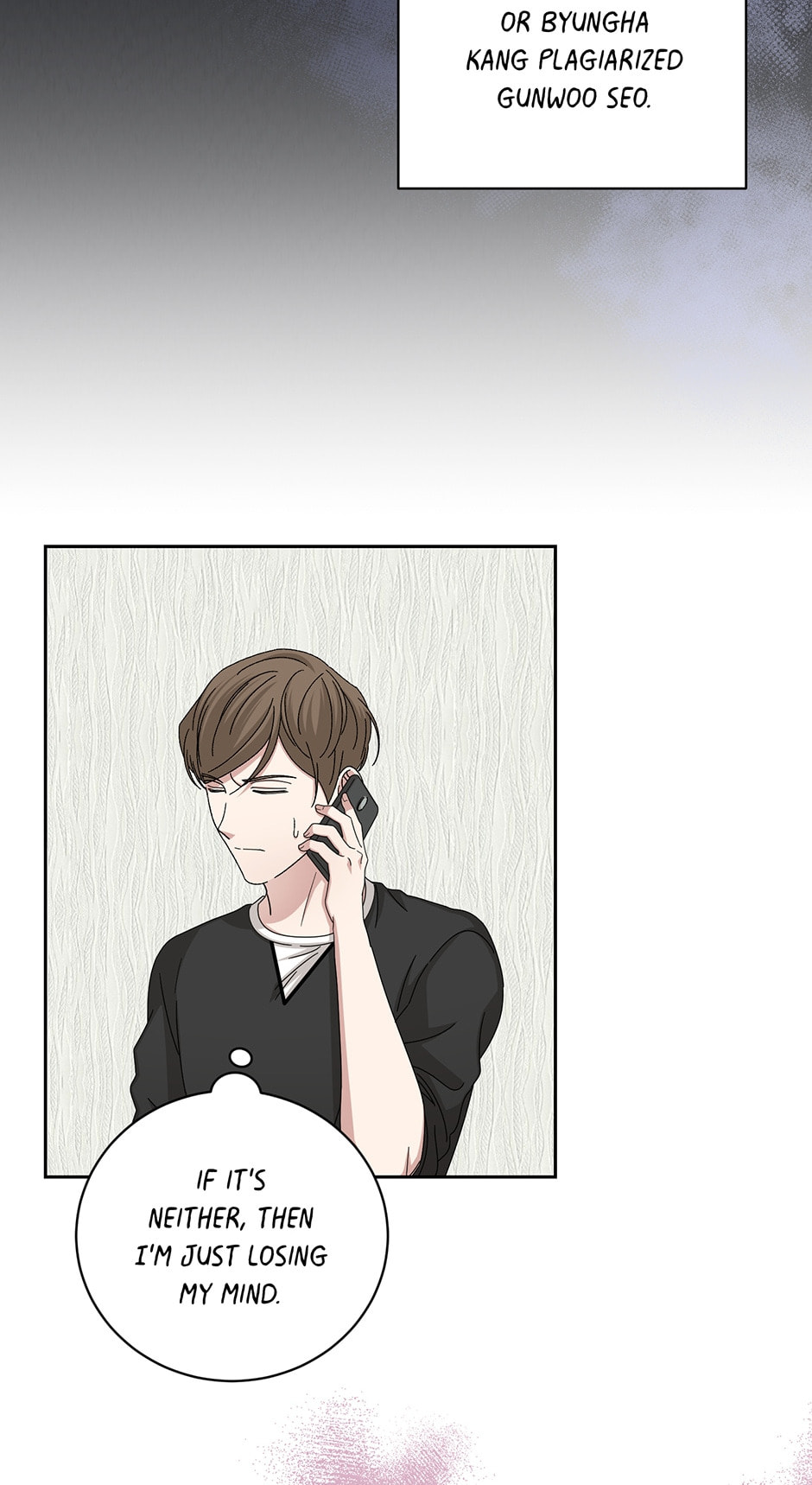 Read Big Life chapter 87 image 17 on Lezhin