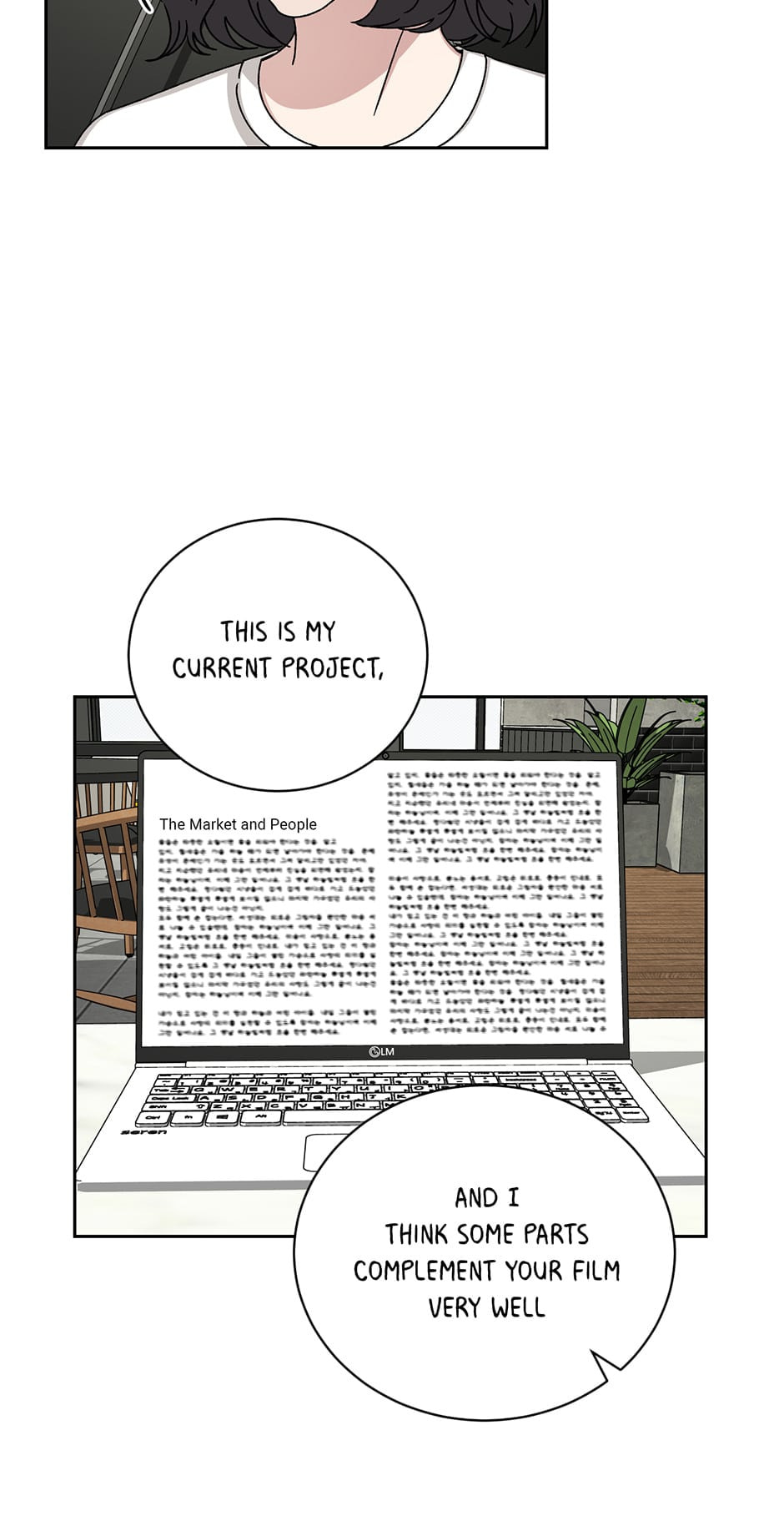 Read Big Life chapter 87 image 47 on Lezhin