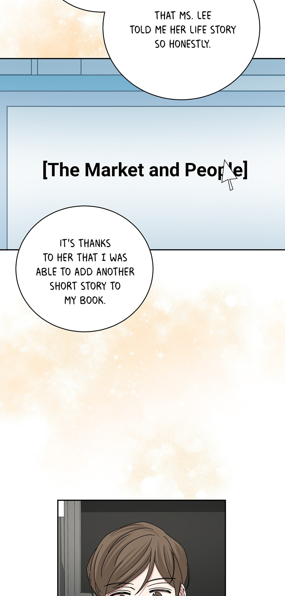 Read Big Life chapter 88 image 27 on Lezhin